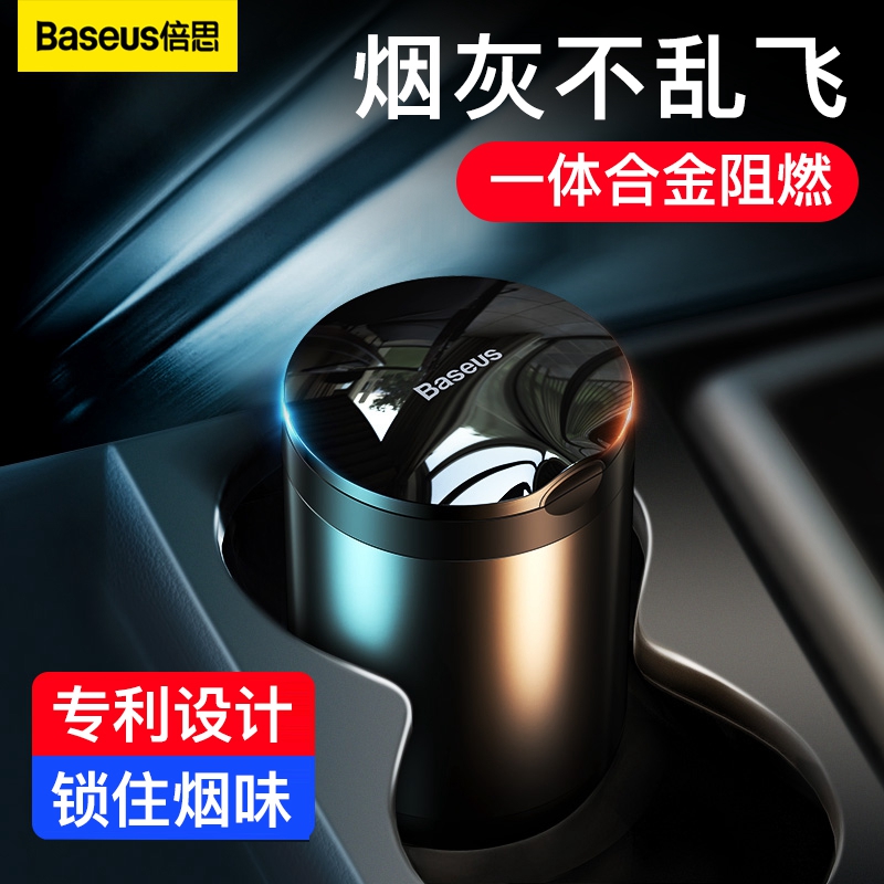 BASEUS ڵ 綳 ڵ  ڵ ׸ ǰ  DOUYIN MERCEDES-BENZ TESLA-  綳