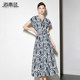 Sea Blue Dress Summer Women 2025 New Printed Sleeveless V-neck Mid-Length Seaside Vacation Women's Skirt
