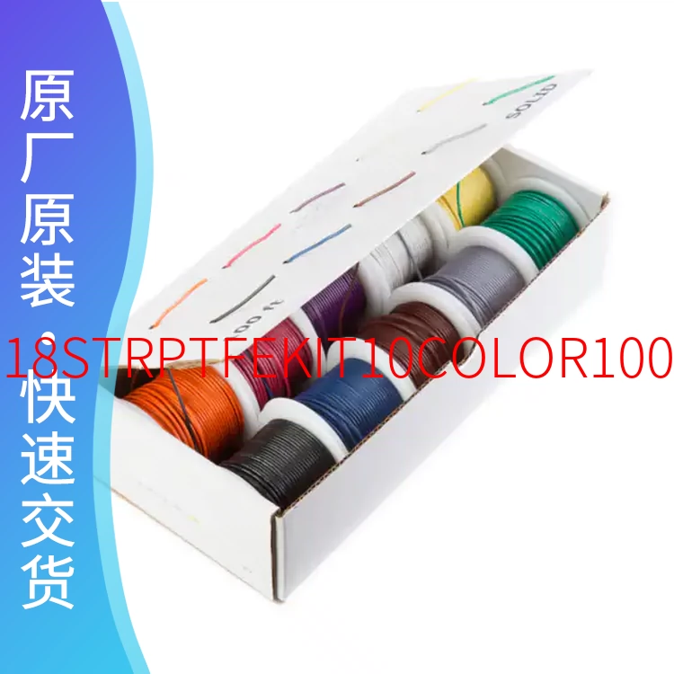 18STRPTFEKIT10COLOR100 [HOOK UP WIRE KIT 18AWG 10 SPOOLS]-Taobao