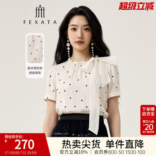 FEXATA Figus 2025 summer new product French design bow tied polka dot short-sleeved shirt for women