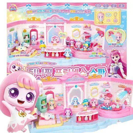 
Free shipping for orders over 158 Korean toys Mengke bath center toys