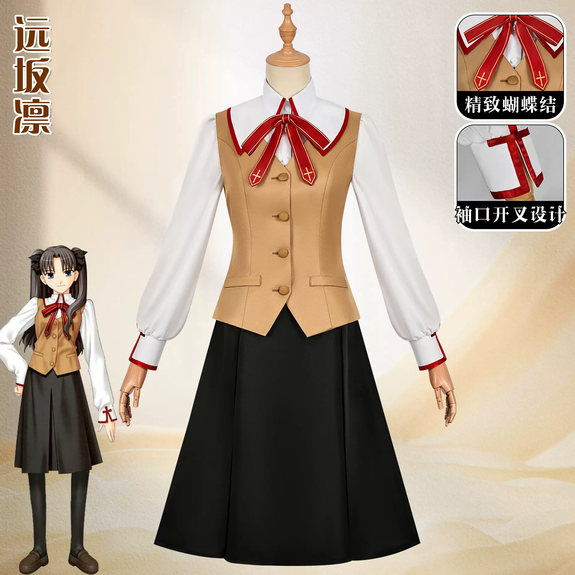 コスチューム 制服 コスプレ衣装 ハロウィン アニメ イベント クリスマス コスチューム ギフト 誕生日 変身 コミケ 制服 アイドル セーラー服 汎用 コスチューム 制服 コスプレ衣装 ハロウィン アニメ イベント