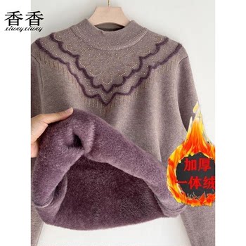 Mom loose sweater with thick velvet in winter
