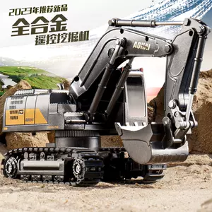 挖泥器- Top 100件挖泥器- 2024年2月更新- Taobao