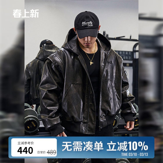 BLUESFLY American retro leather jacket men's winter plus velvet clamp high-end feel pussy motorcycle flying