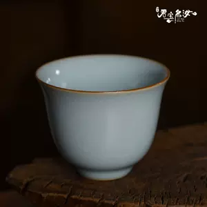 天青釉茶杯- Top 500件天青釉茶杯- 2024年5月更新- Taobao