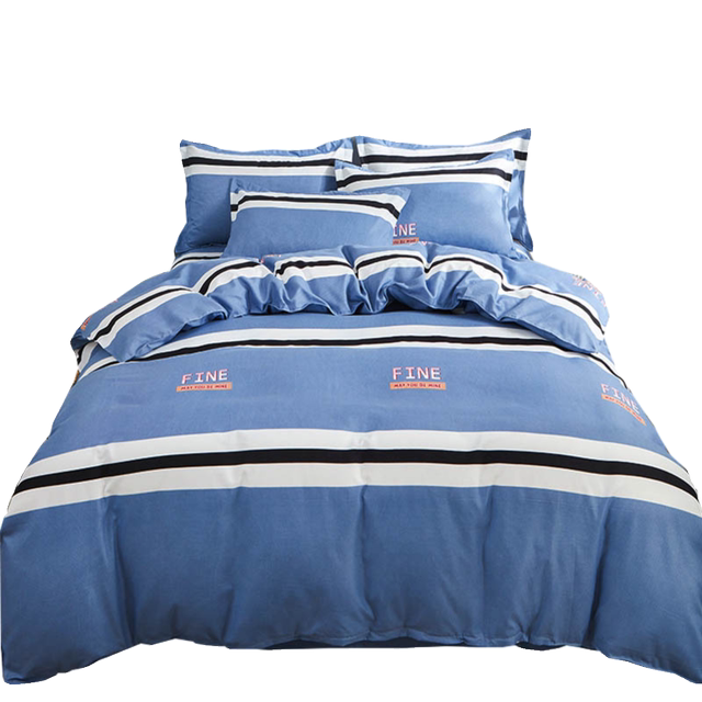 pure-cotton-quilt-cover-one-piece-thickened-brushed-ins-simple