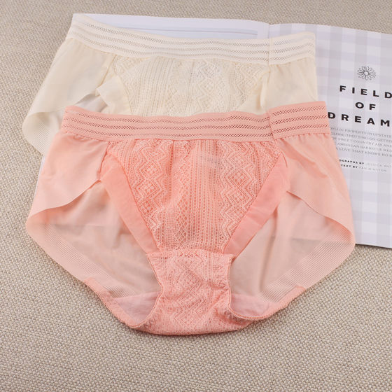 
5 pieces free shipping Foreign trade original order pink beige milk silk seamless mid-waist women's underwear briefs