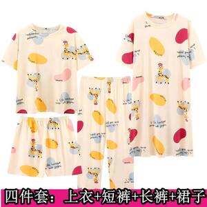 
[Four-piece set] Pajamas for women summer casual loose cartoon short-sleeved trousers summer thin home wear set