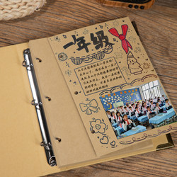 DIY Growth Memory Album for Primary School Students and Kindergarten Graduation, Blank Photo Album and Record Book