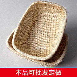 Rectangular Rattan Woven Storage Basket, Wicker Basket, Dried Fruit Food Basket, Steamed Bun Basket, Fruit Supermarket Display Tray