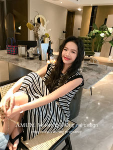 AMUM pregnant women's paper stripes ~ summer loose dresses are thin, lazy style vest sleeveless skirt
