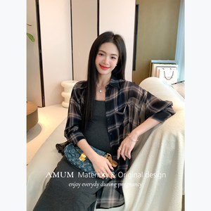 
AMUM maternity outfit romantic trip~ casual lazy checked shirt loose versatile light and light sun protection top
