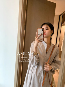 
AMUM Maternity Wear Barneys~Early Spring Fashionable Breastfeeding Temperament Striped Loose Shirt Dress