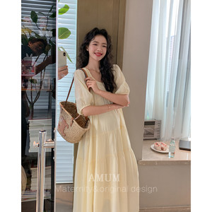 
AMUM maternity suit lemon ale~ light yellow French retro loose puff sleeve dress summer new style