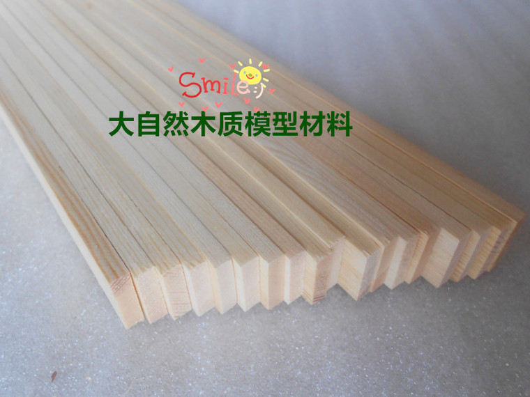 Thin wooden strips - 95*2*0.5 cm 5 pieces