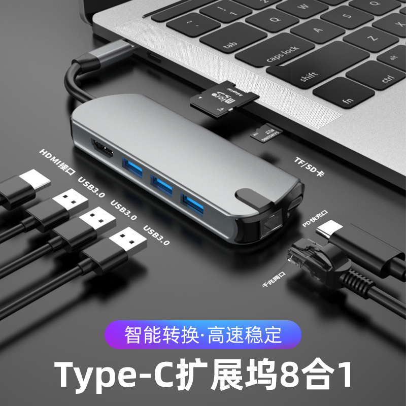 TYPE-C ȯ HDMI ŷ ̼ Ʈũ ̺  ̽ USB ̺ TV ȭ  4K  APPLE MACBOOKPRO Ʈ MAC  ȭ ŷ ̼ǿ -