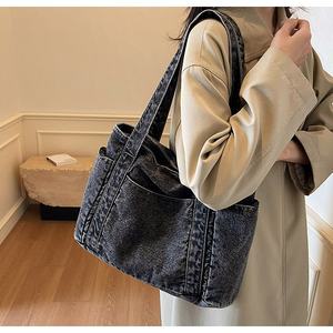 
Tangku denim bag women's fashionable casual and versatile shoulder bag large capacity tote bag class commuter bag