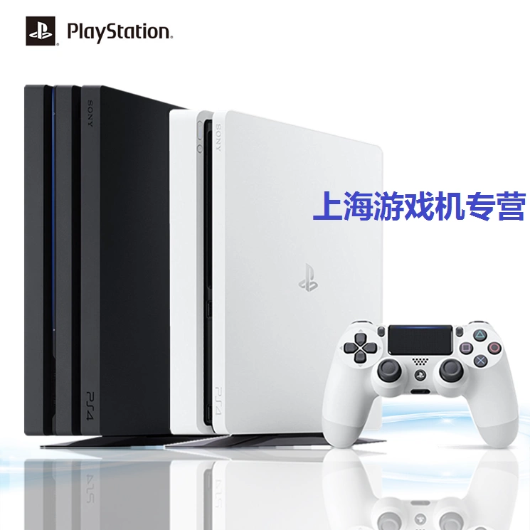 全新PS4 PRO主机1T美版黑白色原生5.50系统可折腾版现货包邮-Taobao