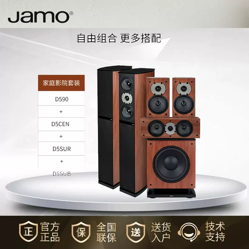 備前　琴高仙人置物　共箱 備前 琴高仙人置物 共箱