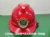 K200 lamp + abs thickened breathable red hat + charger 