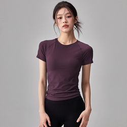 Iuiu Yogo Summer Slimming Yoga Sports Short-Sleeved Women's Breathable Quick-Drying Elastic Pilates Running T-Shirt