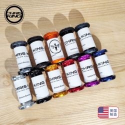【Chris King】Bsa30 Bb Bottom Bracket British Standard Suitable for Thm Rotor Ee