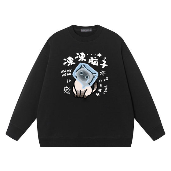
Freeze brain ice cube funny loose pullover round neck sweatshirt men's pure cotton clothes base couple outfit fun homophone