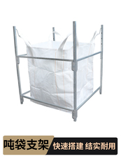 Металлический лоток