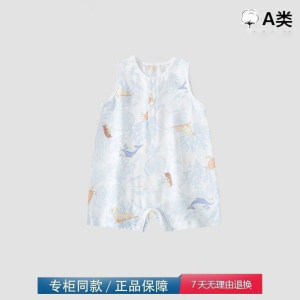 
Brand withdrawal of cabinet clearance special price parent-child clothing baby clothes summer gauze crawling clothes baby ultra-thin jumpsuit ha