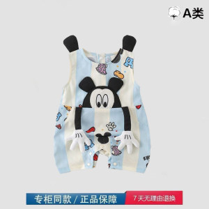 
Brand cabinet clearance special price parent-child clothing baby jumpsuit summer thin baby crawling clothes for 100 days old clothes
