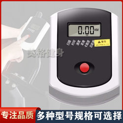 Exercise Bike, Spinning Bike, Magnetic Bike with Heart Rate Monitor, Display, Fitness Equipment Accessories