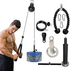 LAOSHU Fitness Equipment Modification Accessories DIY Home High Pulley Trainer Bird Machine Pulley Steel Wire Rope