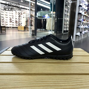 
Adidas/Adidas women's shoes new large children's shoes non-slip wear-resistant low-top sports football shoes HP3061