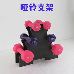 Dumbbell Rack Gym Home Use Professional Small Storage Tripod Fitness Accessory Equipment Storage Rack Tripod Stand
