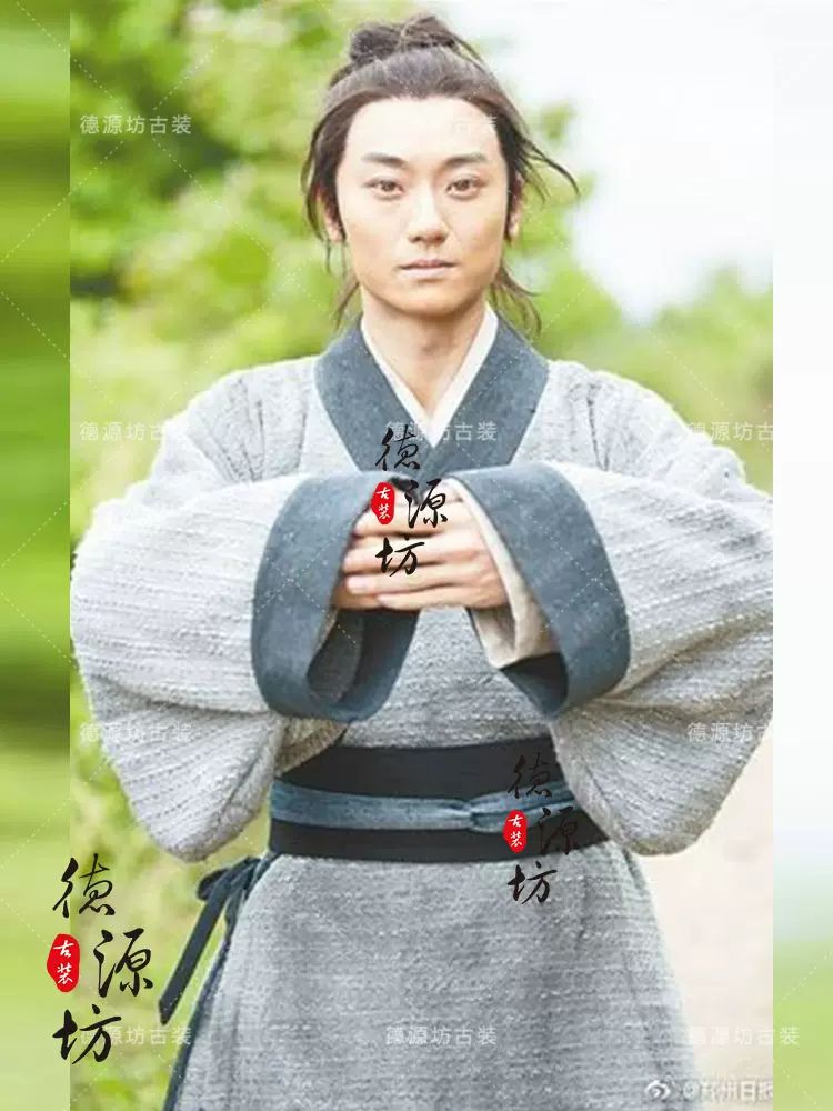 陆毅同款宋朝古装书生秀才状元县令汉服农民百姓焦夫棉麻演出服装