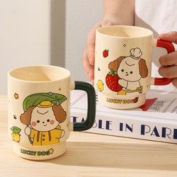 Cute Cartoon Ceramic Mug, Large-Capacity Drinking Cup for Home Use, Office Coffee Cup, Couple Cup, Souvenir