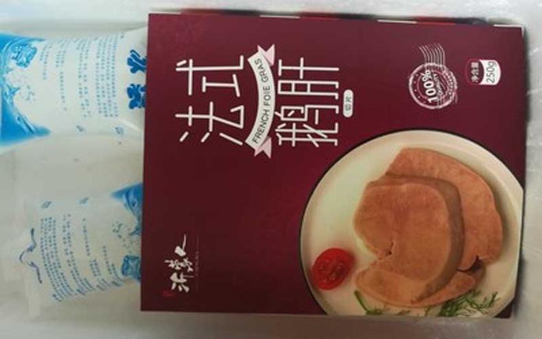 世界三大美食之一的法国鹅肝，在家这样做(图2)