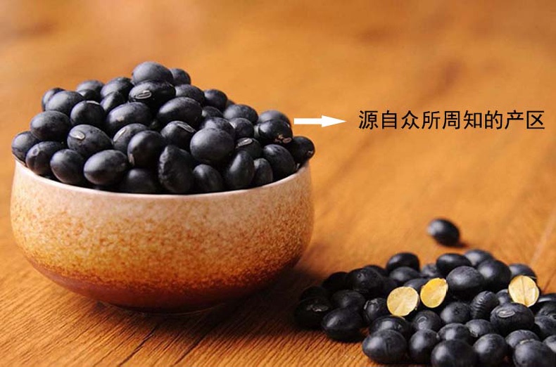 注重饮食健康,养生零食怎么挑?(图6) 注重饮食健康,养生零食怎么挑?(图6)