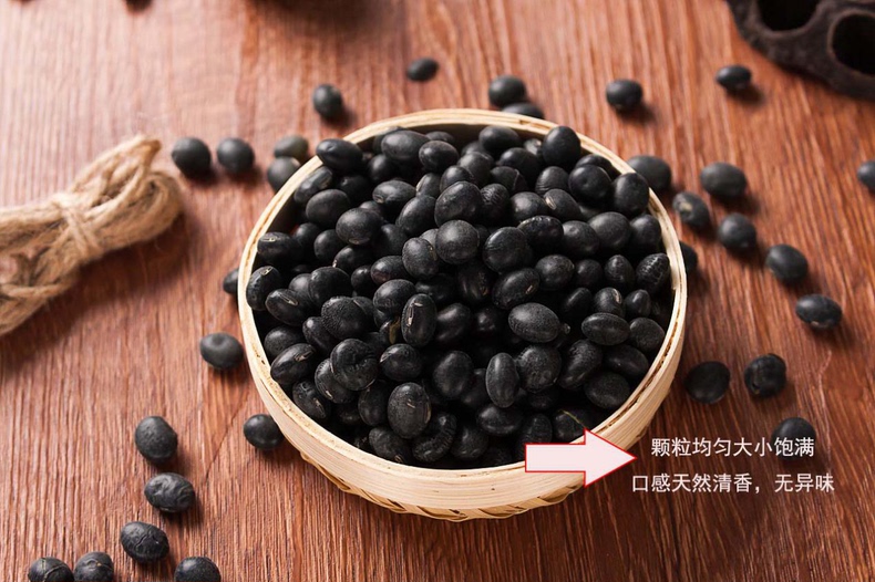 注重饮食健康,养生零食怎么挑?(图7) 注重饮食健康,养生零食怎么挑?(图7)