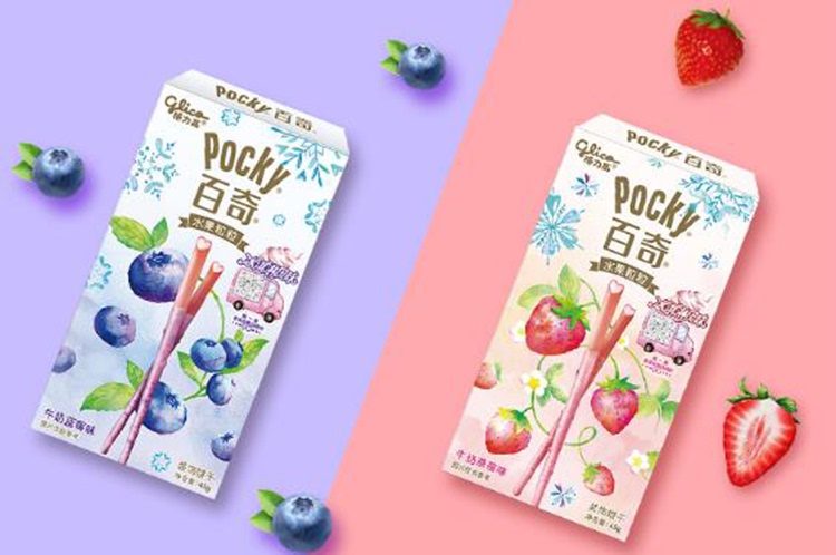 追剧零食，健康又美味(图9)