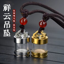 Deciduous teeth souvenir pendant necklace DIY baby born baby fetal hair umbilical cord souvenir homemade preservation bottle