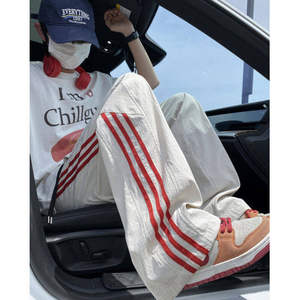 
Summer trendy American striped quick-drying sweatpants men's summer thin loose straight casual pants wide-leg pants for youth