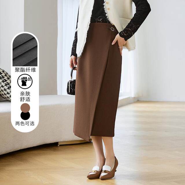 3S women's clothing 2024 Winter niche commute all -round OL design temperament A -line skirt irregular split bag hip skirt
