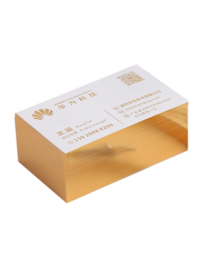 高档名片定制金边厚卡纸烫金凹凸名片制作商务高端特种纸镂空异形