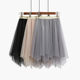 2022 autumn and winter new dancing puff puffed skirt bottom skirt, female high waist thin A -line gauze short skirt tide