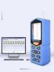 Zhonghe Xinrui Máy đo độ nhám TR200 Dụng cụ đo độ nhám bề mặt Di động Kết thúc Máy dò Bluetooth