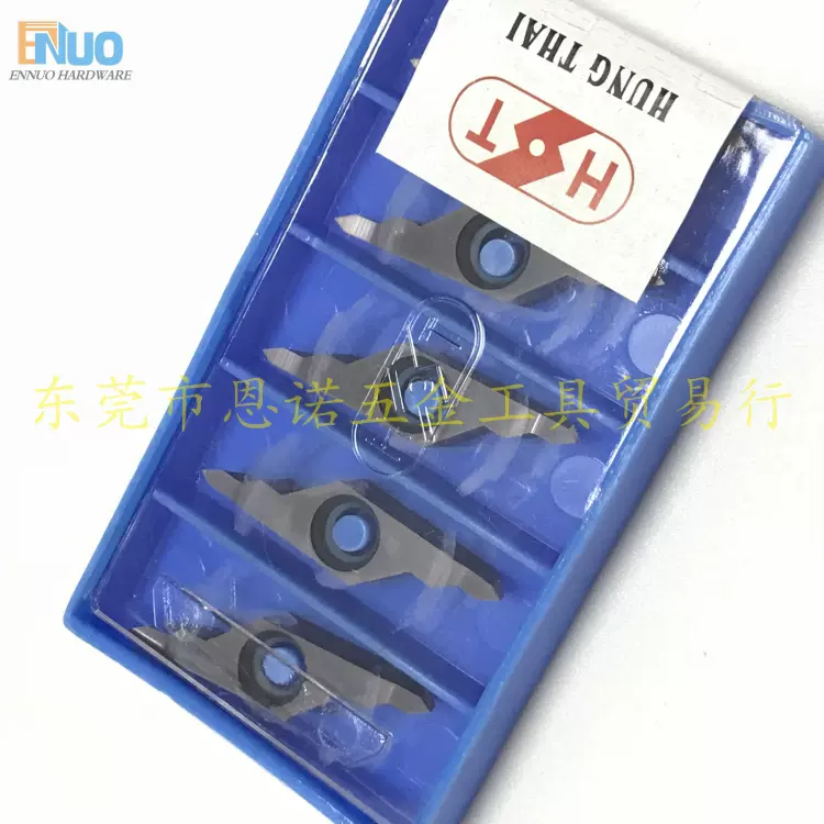 台湾宏泰HT AH/RAG-60-1立式螺纹刀片牙刀片双头车牙刀片60度-Taobao