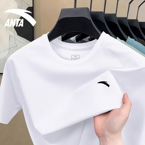 
Anta white short-sleeved t-shirt men's 2026 summer new breathable quick-drying sports running half-sleeved round neck top