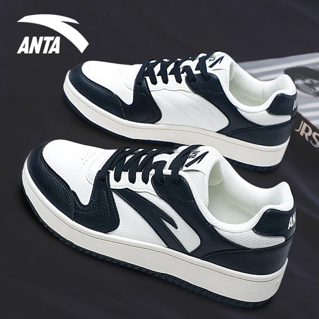 ANTA men's sneakers men's 2025 winter new black and white